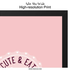 Kawaii Ramen Wall Art, Cute Food Print, Asian Food Art, Stay Cute Eat Well Poster, Home Decor, Kitchen Art, Funny Foodie Gift - Tawshia