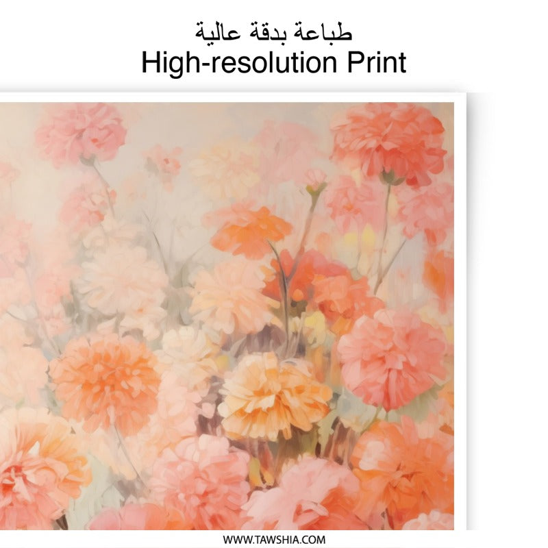 Floral Photographic Print, Garden Flowers Art, Peach Blossom Decor, Springtime Bouquet Print, Romantic Floral Wall Art, Botanical Wall Art - Tawshia