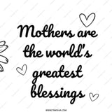 Mothers Day Mug, Greatest Blessings Mug, Mom Mug, Gift for Mom, Mothers Day Gift, Coffee Mug, Tea Mug, Birthday Gift, Mothers Day Present - Tawshia