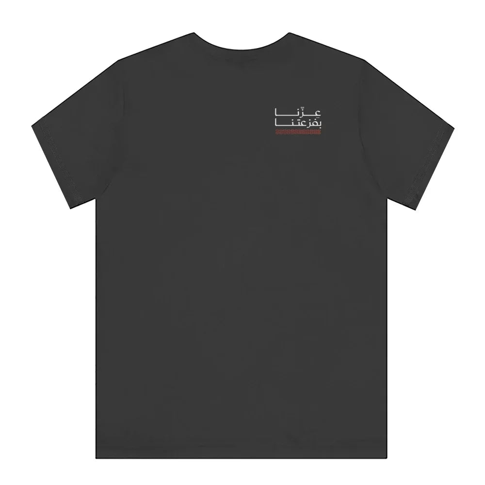 Graphic Design Print Black Short Sleeve Shirt product type