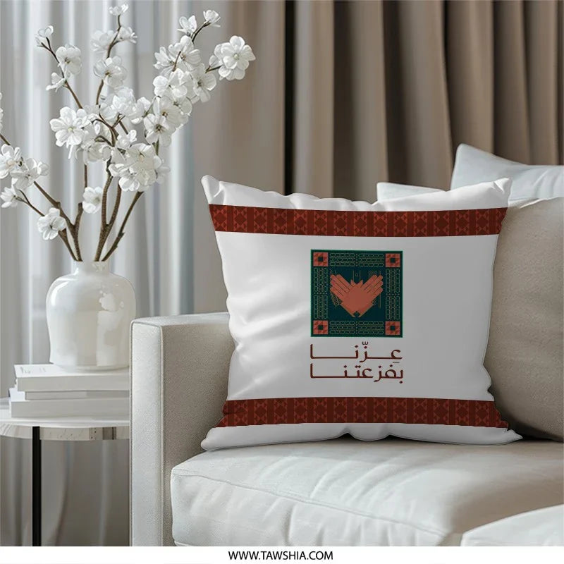 Handcrafted Arabic Decor Throw Pillow product type