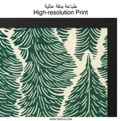 Evergreen Tree Wall Art, Forest Print, Scandinavian Decor, Nature Inspired Wall Decor, Holiday Art, Botanical Art - Tawshia