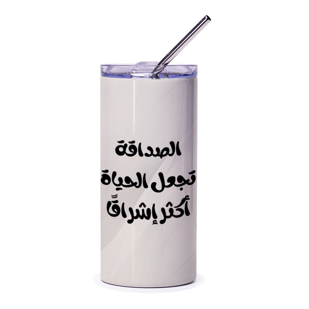 Arabic Quote Tumbler, Friendship Makes Life Brighter, Inspirational Arabic Tumbler, Arabic Calligraphy Tumbler, Positive Arabic Gift - Tawshia