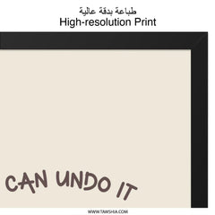 We Can Undo It Wall Art, Ctrl Z Wall Decor, Programmer Gift, Funny Computer Print, Geeky Office Art, Digital Artist Gift - Tawshia