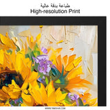 Sunflower Wall Art, Floral Painting Print, Impressionist Bouquet, Yellow Flower Decor, Vibrant Home Decor, Wall Art - Tawshia