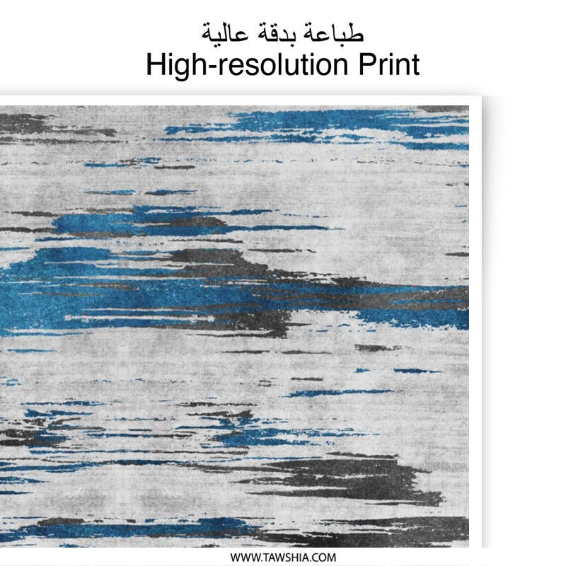 Abstract Art Photographic Print, Blue and Grey Wall Decor, Modern Home Art, Contemporary Art Print, Abstract Pattern Print - Tawshia