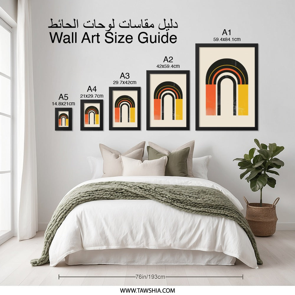 Abstract Arch Wall Art, Mid Century Modern Print, Geometric Wall Decor, Minimalist Art Poster, Contemporary Home Decor Artwork - Tawshia