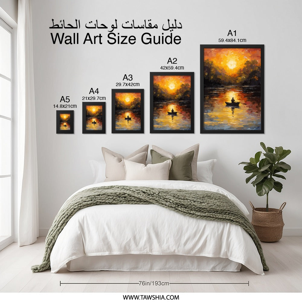 Golden Lake Wall Art, Sunset Landscape Art, Boat Painting Artwork, Serene Water Reflection Art, Nature Lover Gift Wall Decor - Tawshia