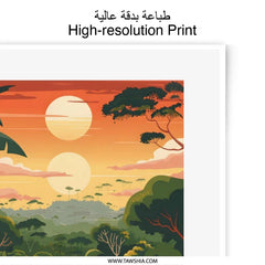 Bosawas Biosphere Reserve Photographic Print, Nicaragua Landscape Art, Jungle Nature Photography, Travel Poster Print, Sunset Art Print - Tawshia