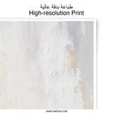 Abstract Painting Photographic Print, Neutral Wall Art, Beige Art Print, Modern Home Decor, Contemporary Art, Texture Art Print - Tawshia