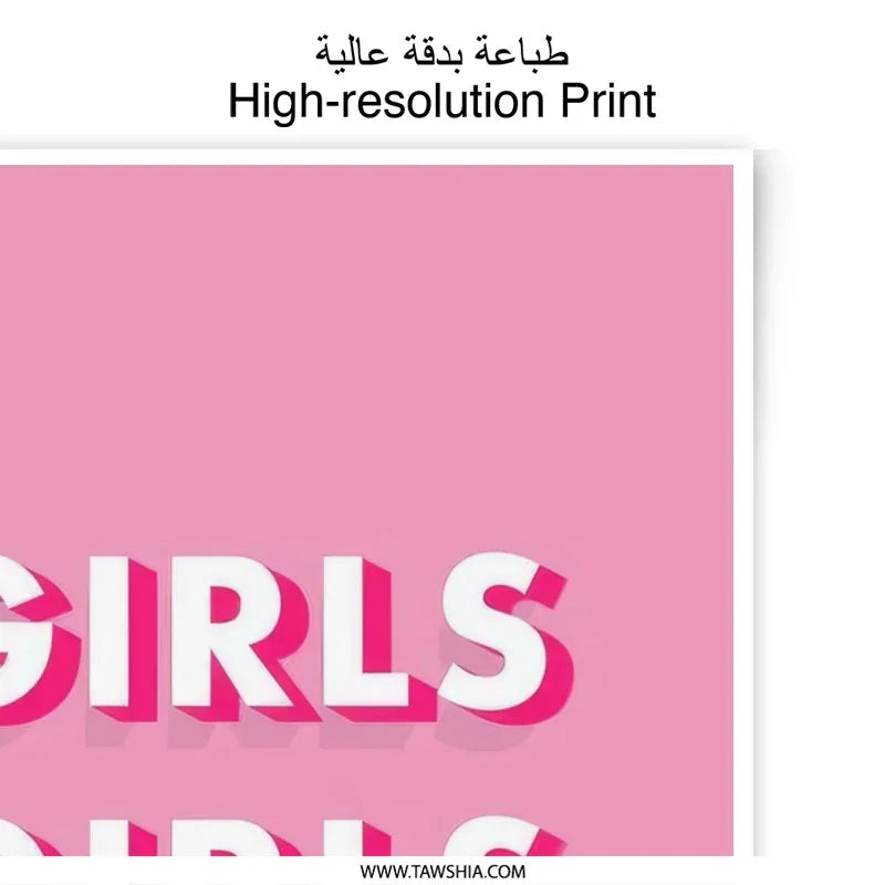 Girls Girls Girls, Photographic Print, Pink Wall Art, Girly Decor, Typography Poster, Statement Art, Girls Room Decor, Inspirational Art - Tawshia