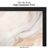 Abstract Beige Wall Art, Modern Neutral Art Print, Contemporary Home Decor, Minimalist Artwork, Fluid Art Design, Elegant Wall Decor - Tawshia