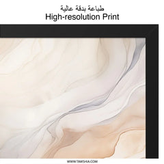 Abstract Beige Wall Art, Modern Neutral Art Print, Contemporary Home Decor, Minimalist Artwork, Fluid Art Design, Elegant Wall Decor - Tawshia