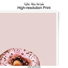 Pink Donut Photographic Prints, Food Art, Kitchen Decor, Sweet Treat Print, Watercolor Art, Dessert Wall Art, Donut Lover Gift - Tawshia