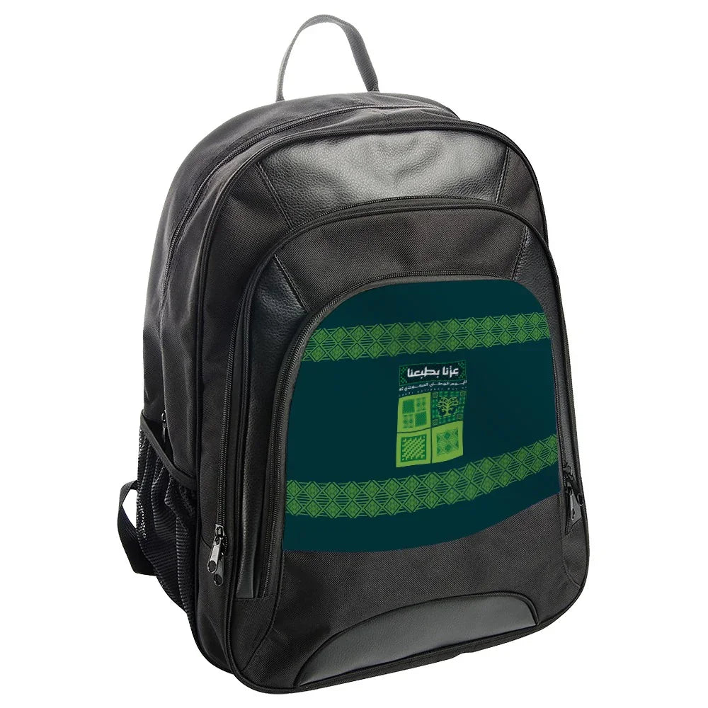 Stylish Modern Design Black and Green Backpack product type
