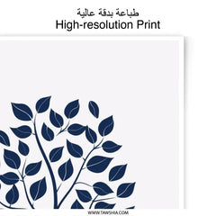 Blue Tree Photographic Print, Minimalist Tree Art, Navy Blue Wall Decor, Simple Nature Print, Modern Home Decor, Botanical Photography - Tawshia