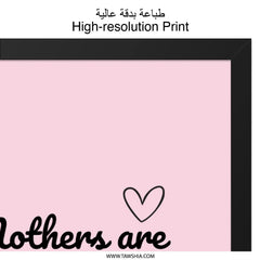 Mothers Day Wall Art, Mom Gift, Blessing Wall Art, Pink Mothers Wall Decor, Inspirational Art, Mothers Day Decor, Gift for Mom, Mothers Art - Tawshia