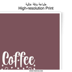 Coffee Best Friend Photographic Prints, Kitchen Decor, Coffee Lover Gift, Minimalist Art, Modern Prints, Quote Prints, Home Decor - Tawshia