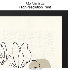 Butterfly Woman Wall Art, Minimalist Art Print, Abstract Line Art, Female Face Wall Decor, Nature Inspired Artwork, Unique Home Decor - Tawshia