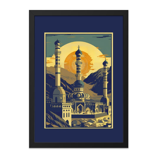 Islamic Mosque Wall Art, Religious Art Print, Oriental Architecture Decor, Middle Eastern Design, Mosque Poster, Home Decor, Islamic Art - Tawshia