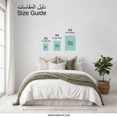 Mothers Heartbeat Home Photographic Prints, Mom Love Decor, Family Quote Art, Unique Wall Decor, Mother's Day Gift Idea - Tawshia