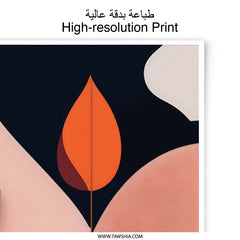 Abstract Leaf Photographic Print, Modern Art Print, Botanical Wall Art, Contemporary Home Decor, Minimalist Art - Tawshia