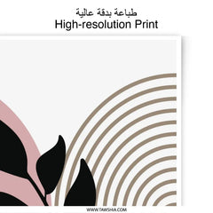 Abstract Botanical Photographic Print, Modern Wall Art, Boho Home Decor, Minimalist Art Print, Geometric Art Print, Home Interior - Tawshia