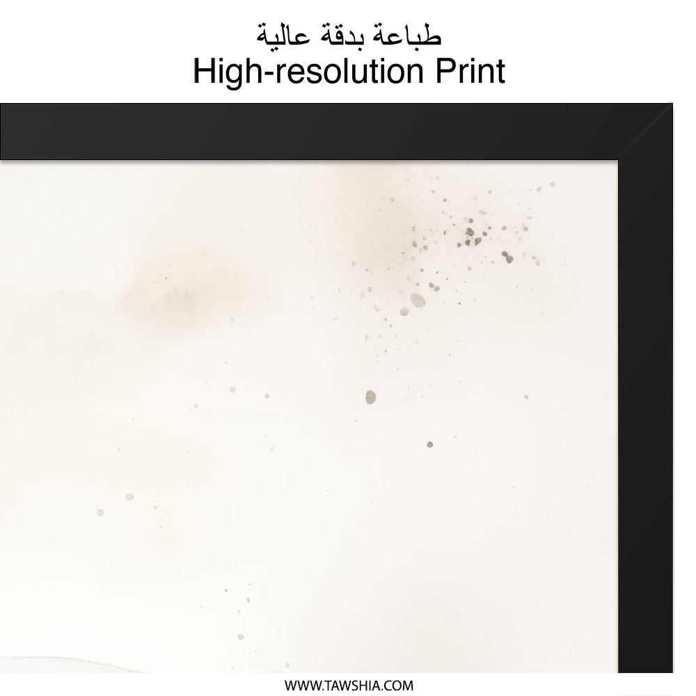 Abstract Landscape Wall Art, Minimalist Art Print, Neutral Tones, Black and Gold, Modern Home Decor, Serene Artwork, Wall Decor - Tawshia