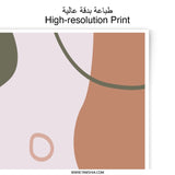 Abstract Photographic Print, Minimalist Wall Art, Geometric Shapes Print, Modern Home Decor, Neutral Tones Art Print - Tawshia