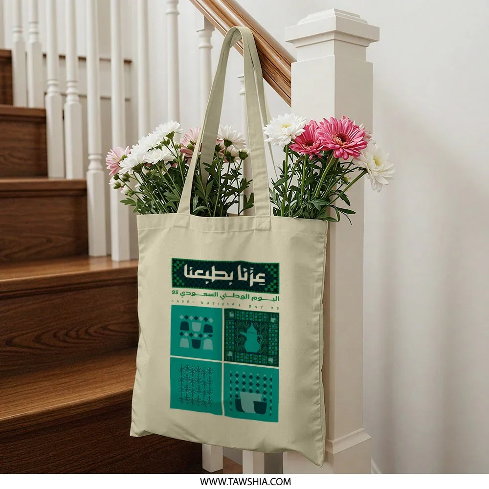 Arabic Text With Green Graphics Tote Bag product