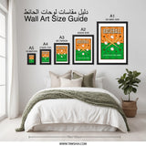 Baseball Wall Art Print, Game Room Decor, Sports Fan Gift, Baseball Bats and Balls Poster, Play Ball Art, Boys Room, Kids Room, Man Cave Art - Tawshia