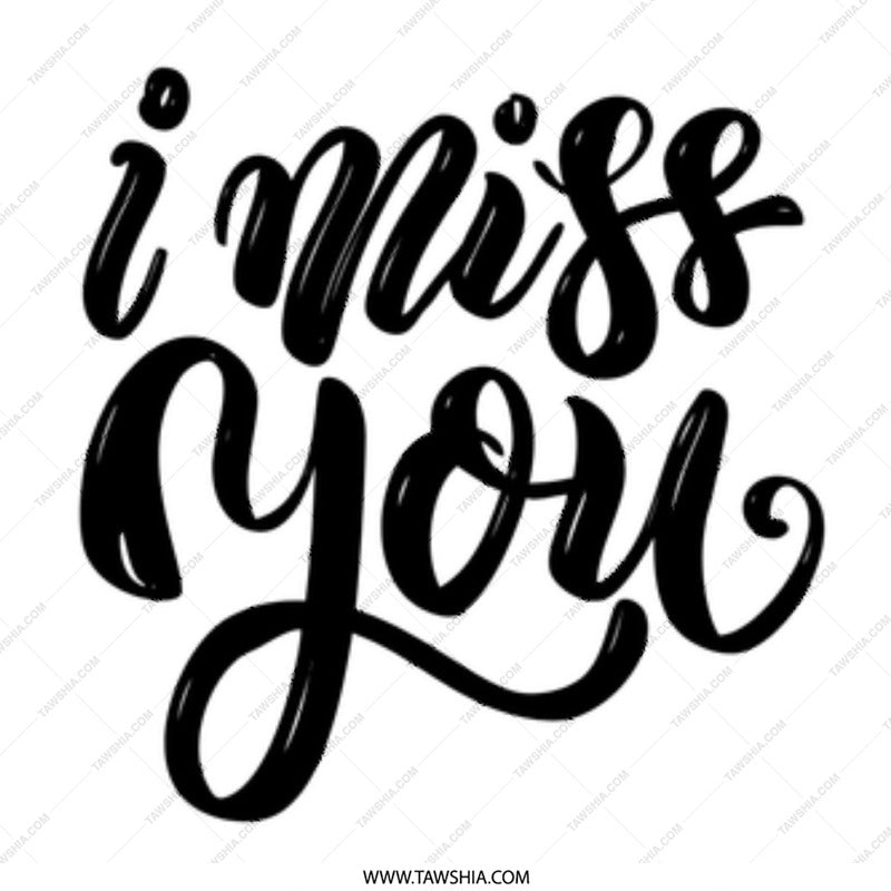 I Miss You Mug, Thinking of You Gift, Long Distance Gift, Miss You Coffee Mug, Bereavement Gift, Sympathy Gift, Friendship Mug - Tawshia