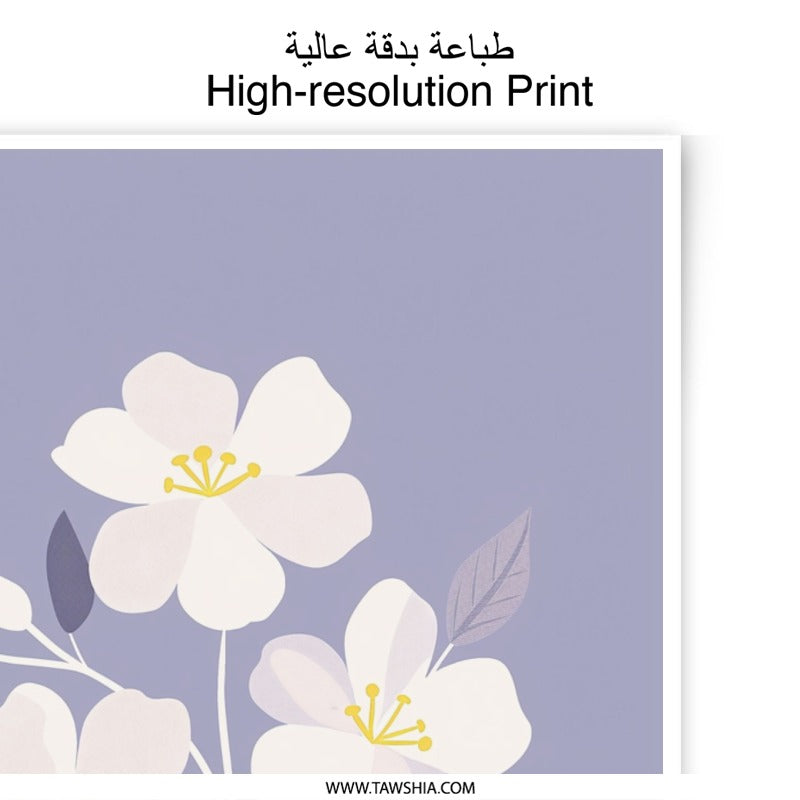 Floral Photographic Print, White Blossom Art, Botanical Wall Decor, Minimalist Flower Print, Modern Home Decor - Tawshia