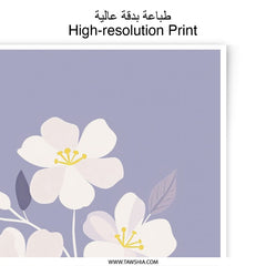 Floral Photographic Print, White Blossom Art, Botanical Wall Decor, Minimalist Flower Print, Modern Home Decor - Tawshia
