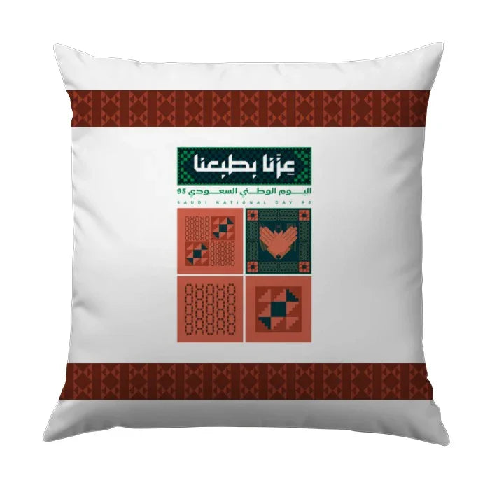 Saudi National Day Commemorative Cushion product