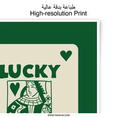 Lucky You Photographic Print, Queen of Hearts Art, Playing Card Art, Quirky Wall Decor, Green Aesthetic, Luck Card Print, Fun Wall Art - Tawshia
