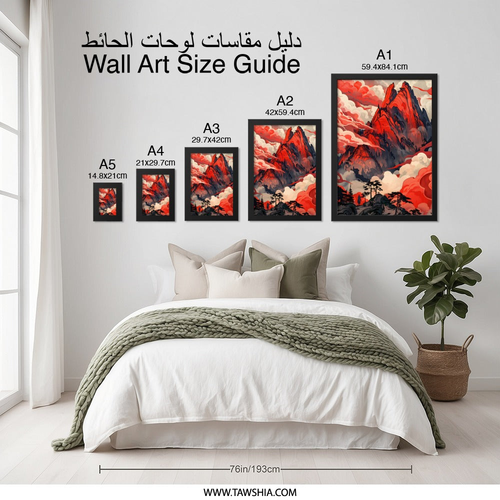 Red Mountain Landscape Wall Art, Asian Inspired Decor, Dramatic Mountain Print, Nature Art, Cloudscape Painting, Modern Wall Decor, Home - Tawshia