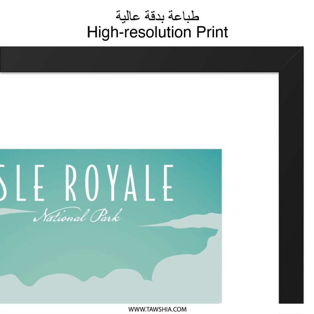 Isle Royale National Park Wall Art, Moose Print, Lake Landscape Poster, Nature Artwork, Cabin Decor, Wilderness Scene, Rustic Home Decor - Tawshia