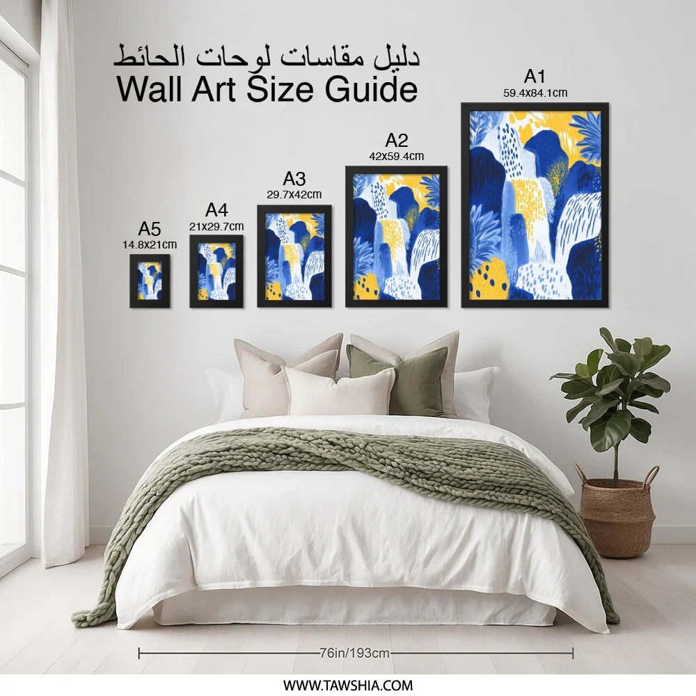 Abstract Landscape Wall Art, Blue Yellow Print, Modern Home Decor, Nature Inspired Artwork, Unique Wall Decor - Tawshia