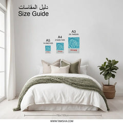 Pool Photographic Print, Pool Water, Summertime Vibes, Swimming Pool Photo, Wall Decor, Home Decor, Photography Art Print - Tawshia