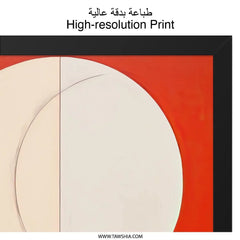 Geometric Wall Art, Abstract Circle Print, Modern Art Decor, Red and White Artwork, Contemporary Wall Decor, Unique Art Gift - Tawshia