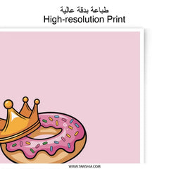 Donut Dad Photographic Prints, Funny Dad Prints, Dad Gift Ideas, Father's Day Gift, Gifts for Dad, Dad with Sprinkles Wall Art - Tawshia