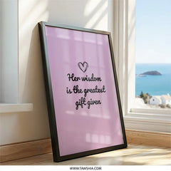 Greatest Gift Wall Art, Wisdom Quote Print, Inspirational Saying, Her Wisdom, Motivational Poster, Minimalist Decor, Gift Idea - Tawshia