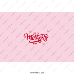 Mothers Day Tumbler, Pink Tumbler with Straw, Mom Gift, Gift for Mothers Day, Mother Tumbler, Mom Birthday Gift, Valentines Day Gift - Tawshia