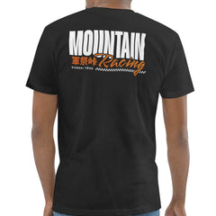 Mountain Racing GUNSAI TOGE Graphic T-Shirt product