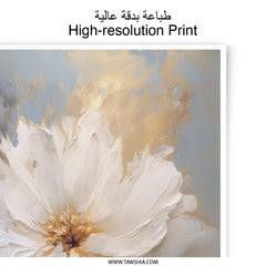 White Flower Photographic Print, Floral Art, Elegant Wall Decor, Botanical Print, Modern Home Decor, Flower Painting Print, Gift Idea - Tawshia