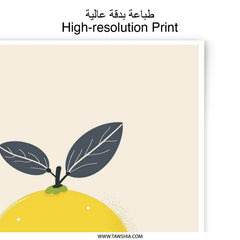 Lemon Photographic Print, Cute Fruit Art, Smiling Citrus Decor, Modern Kitchen Wall Art, Playful Food Illustration, Kids Room Decor - Tawshia