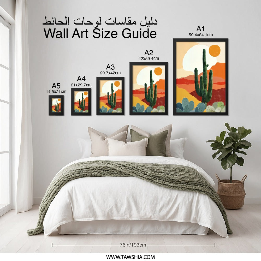 Desert Cactus Wall Art, Southwestern Wall Decor, Saguaro Cactus Print, Abstract Desert Art, Warm Toned Desert Landscape, Southwest Home - Tawshia