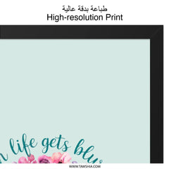 Camera Wall Art Print, Floral Photography Poster, Blurry Life Quote, Inspirational Decor, Focus Wall Hanging, Home Office, Gift for - Tawshia