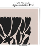 Abstract Floral Photographic Print, Modern Wall Art, Botanical Art Print, Minimalist Decor, Trendy Home Decor, Flower Art Print - Tawshia